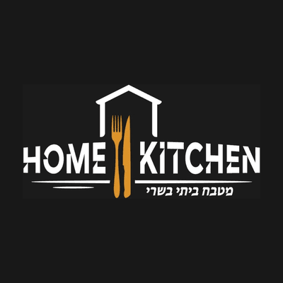 Home Kitchen