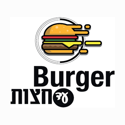 עד חצות