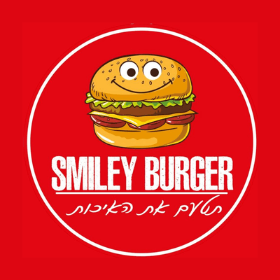 Smiley Burger