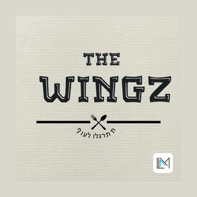 The Wingz